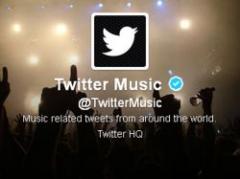 Nació Twitter Music