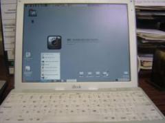 Correo no deseado se duplicó en lo que va de 2013