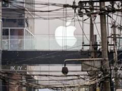 Apple gana batalla en guerra de patentes con Samsung