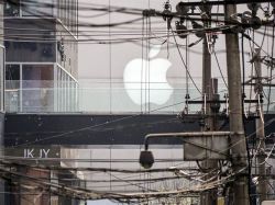 Apple gana batalla en guerra de patentes con Samsung