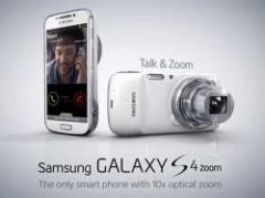 Galaxy S4 Zoom, entre el smartphone y la cámara portátil