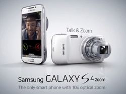 Galaxy S4 Zoom, entre el smartphone y la cámara portátil