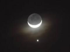 Este fue el espectáculo que mostró el cielo este domingo