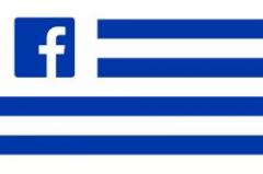 Internet: 70% de los uruguayos chatea "habitualmente"