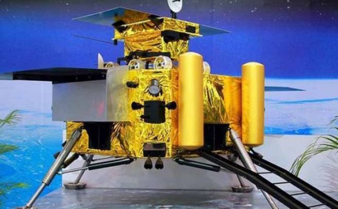 Misión espacial china "Chang E 3" entró en la órbita lunar Misión espacial china "Chang E 3" entró en la órbita lunar
