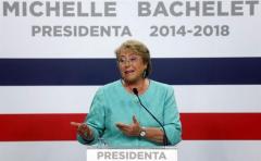 Con un estilo de liderazgo de cercanía, Michelle Bachelet encabezará su segundo mandato en Chile