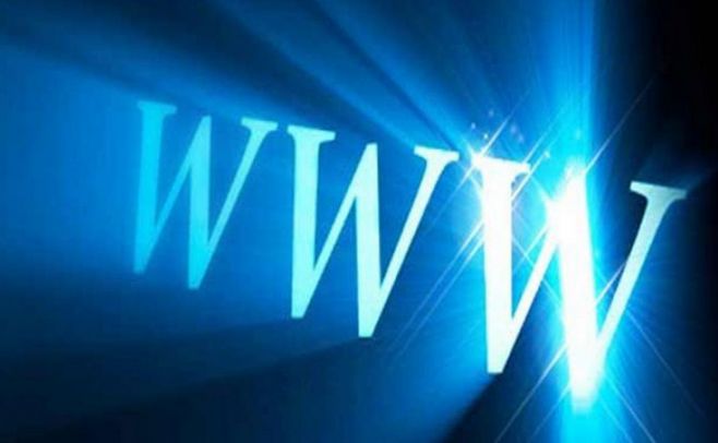 Las amenazas informáticas más relevantes de 2013