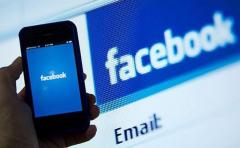 Facebook cancela servicio de dominio para correo electrónico