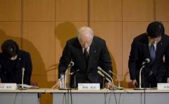 Universidad nipona revisará tesis científicas tras fraude