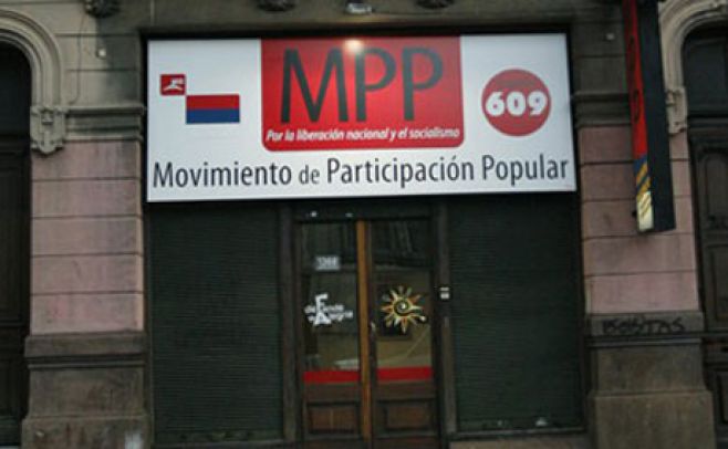 MPP festeja el 25 aniversario de su fundación