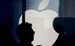 Banda piratea el servicio en nube "iCloud" de Apple