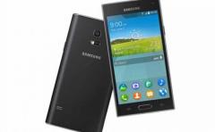 Samsung: "smartphone" con sistema operativo Tizen