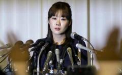 Japonesa acusada de fraude retira revolucionario estudio