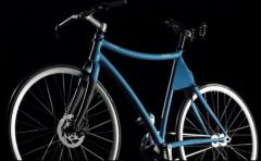 Samsung presenta su bicicleta inteligente