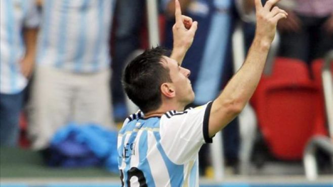 Messi.. EFE Messi.. EFE