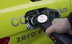 Japón: estación de hidrógeno para coches eléctricos