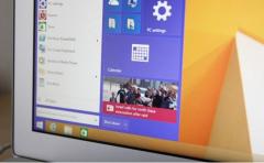 Así podría verse el futuro menú de Inicio de Windows