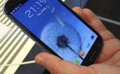 Una Red Social que olvida todo en 24 horas