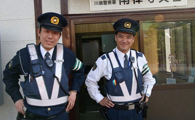 Las 10 leyes vigentes más insólitas de Japón Las 10 leyes vigentes más insólitas de Japón