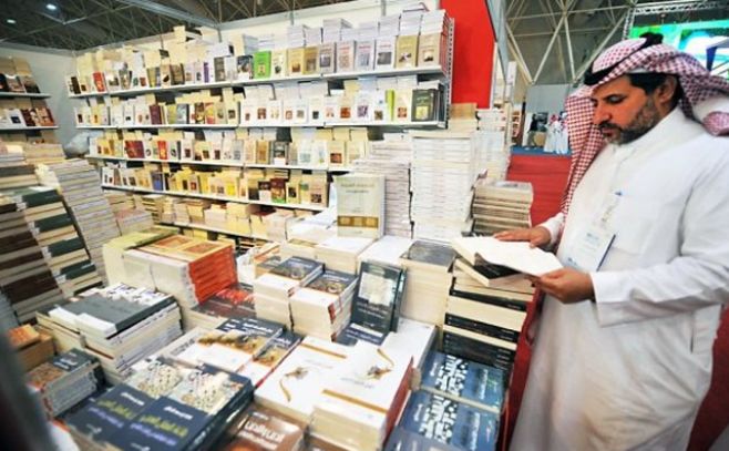 Arabia Saudita y el combate contra el analfabetismo