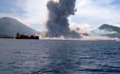 Filman onda expansiva de volcán en erupción