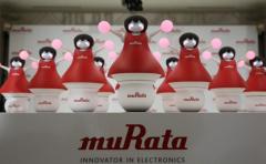 Robots de Murata: animadoras que bailan sincronizadas