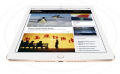 Apple presentó el iPad Air 2 y el iPad Mini 3