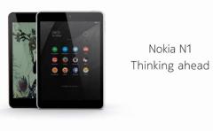 Nokia presentó su primera tablet con Android