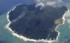 Isla nipona aumenta por nueve su tamaño tras erupción