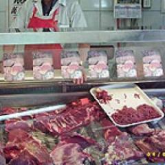 Nómina de los locales que venden carne importada desde Brasil