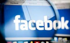 La red social Facebook explicó por qué se cayó