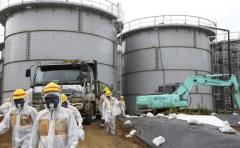 Fukushima: retrasan obras para construir muro de hielo