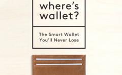Una billetera que avisa si se aleja de su dueño