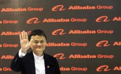 Alibaba presenta cómo pagar en línea mediante una selfie
