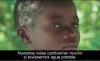 Zambia: niños toman agua limpia por primera vez