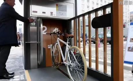 Asombrosos parkings de bicicletas bajo tierra en Tokio. Captura de pantalla