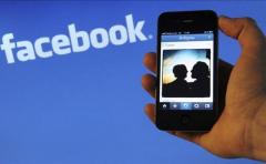 Facebook reconoce haber rastreado a usuarios