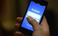 Facebook anuncia incremento del 42 % en ingresos