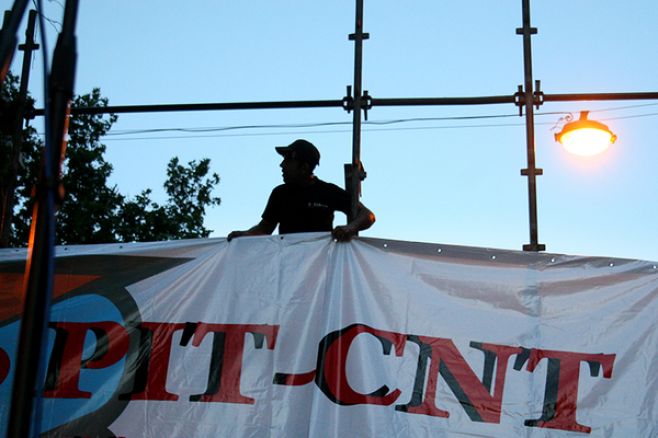 Pit-Cnt pide al Gobierno reconsiderar concreción del Antel Arena