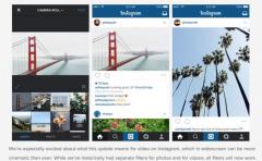 Instagram ahora permite subir fotos y videos rectangulares