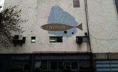 Fripur: pliegos para licitación y venta deben estar antes del fin de semana