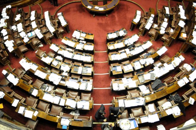 Diputados aprobaron el nuevo Presupuesto; ahora pasa al Senado