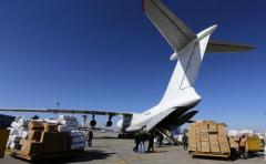 Cuba niega supuesta presencia de sus tropas en Siria