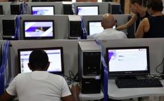 Ministerio del Interior alerta sobre virus informático