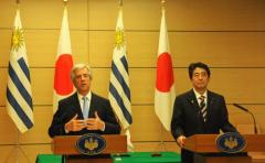 Uruguay y Japón coinciden en necesidad de reformar Consejo de Seguridad de ONU