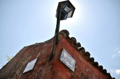 Colonia celebrará sus 20 años como Patrimonio Mundial. Javier Calvelo/adhocfotos