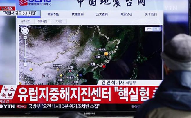 ONU confirma sismo en zona de pruebas de Corea del Norte