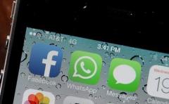 Alerta: versión "Gold" de WhatsApp es una estafa