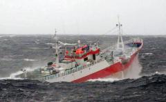 Uruguay firma tratado mundial contra la pesca ilegal