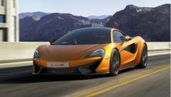 Apple planea comprar McLaren para impulsar coche eléctrico